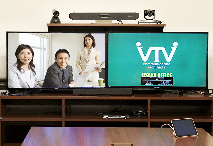 保守・運用サービス：VTV Care