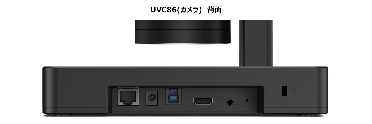 Yealink UVC86 USB PTZカメラ