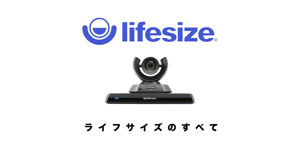 lifesize