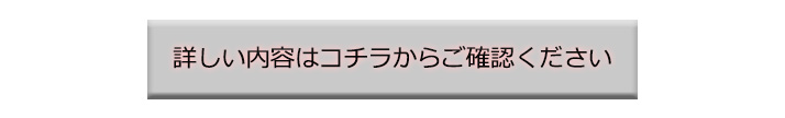 ポリコム製品紹介